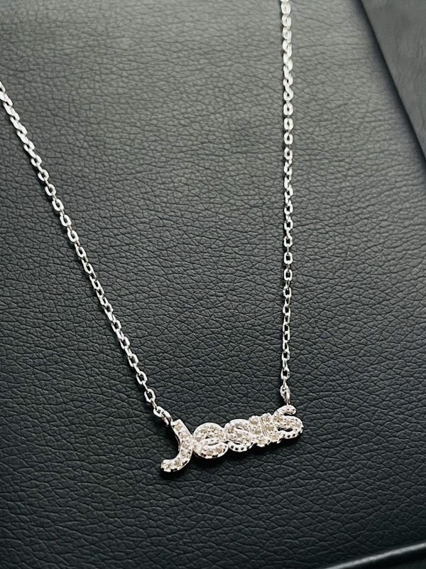 Cadena Plata con Nombre Jesús